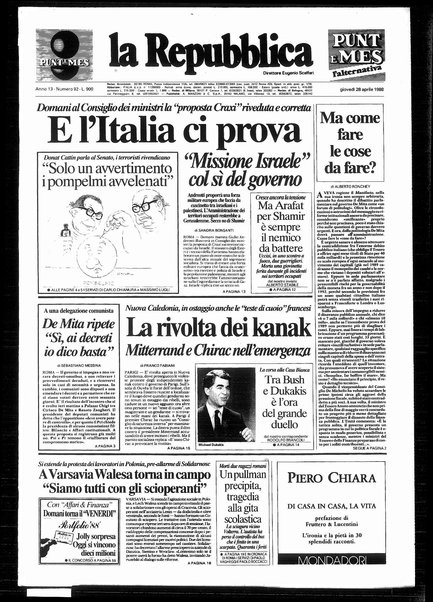 La repubblica